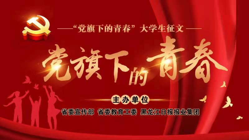 微信圖片_20210510143816.jpg